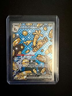 Gholdengo ex - SV: Prismatic Evolutions