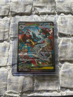 Pokémon cards