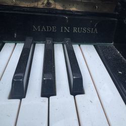 Gnessin Piano
