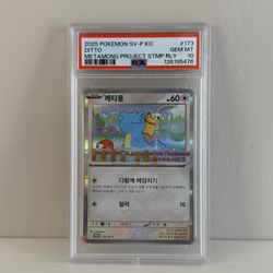 Pokemon DITTO METAMONG 173 SV-P PSA10