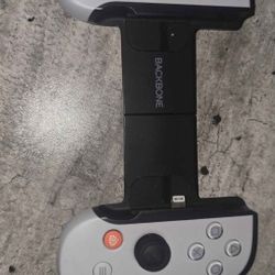 Ps5 Labeled Backbone 