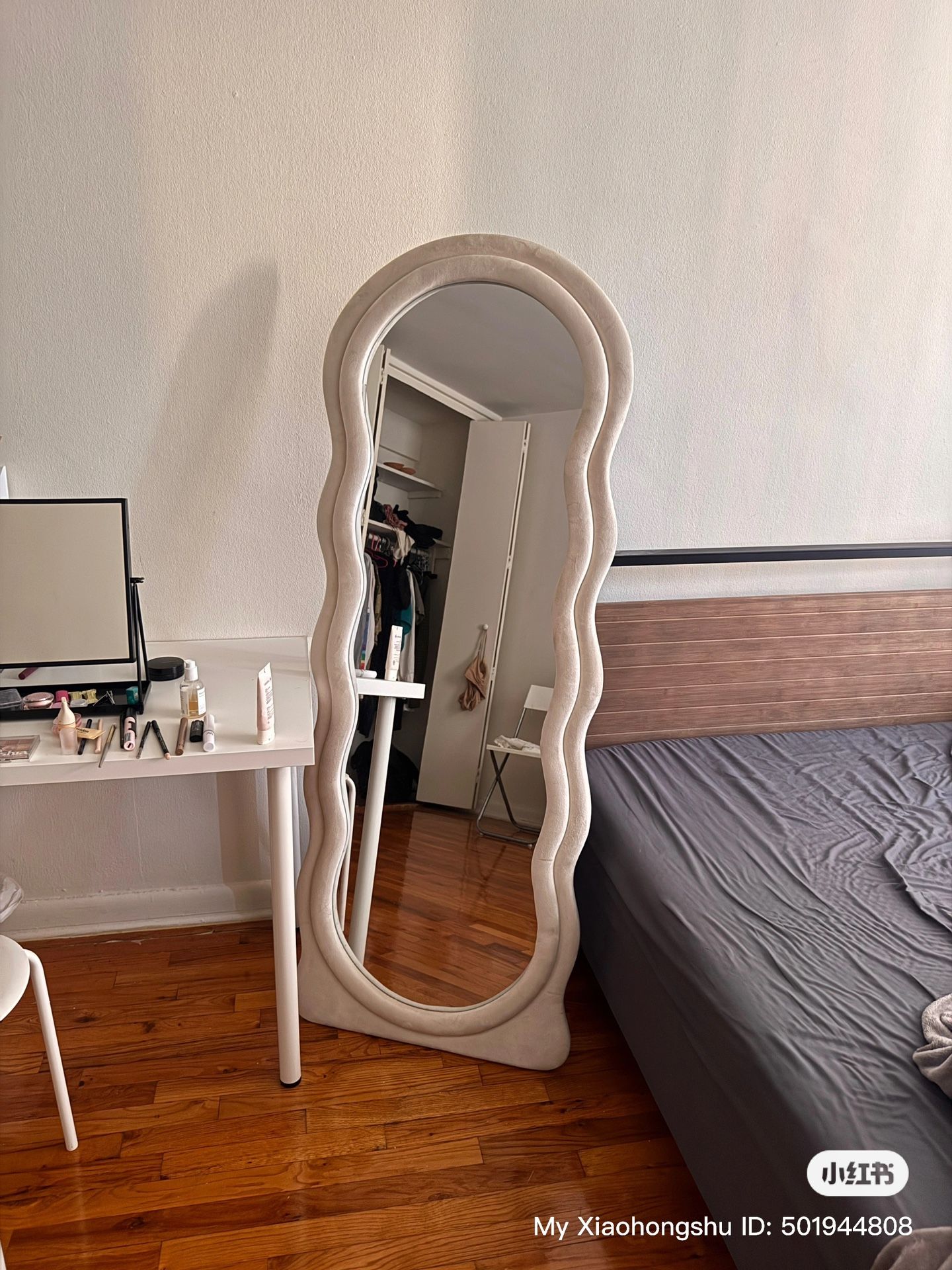 Velvet Floor Length Mirror