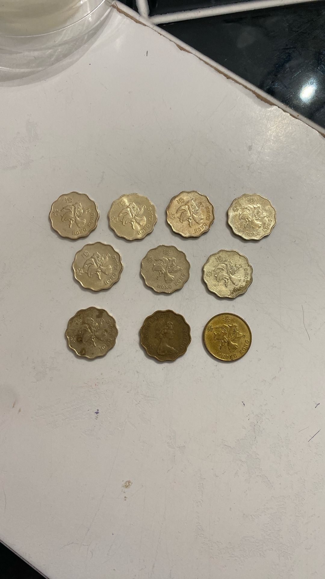 Hong Kong Old Coin Second Set