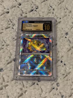 Radiant Steelix CGC 10 Pristine Pokemon Card