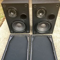 Bose Interaudio 2000 Speakers 90W