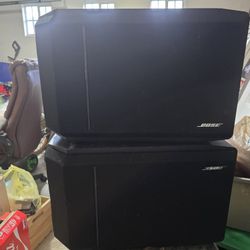 Set Of Bose Speakers 