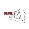 Devil_Nets_Collections