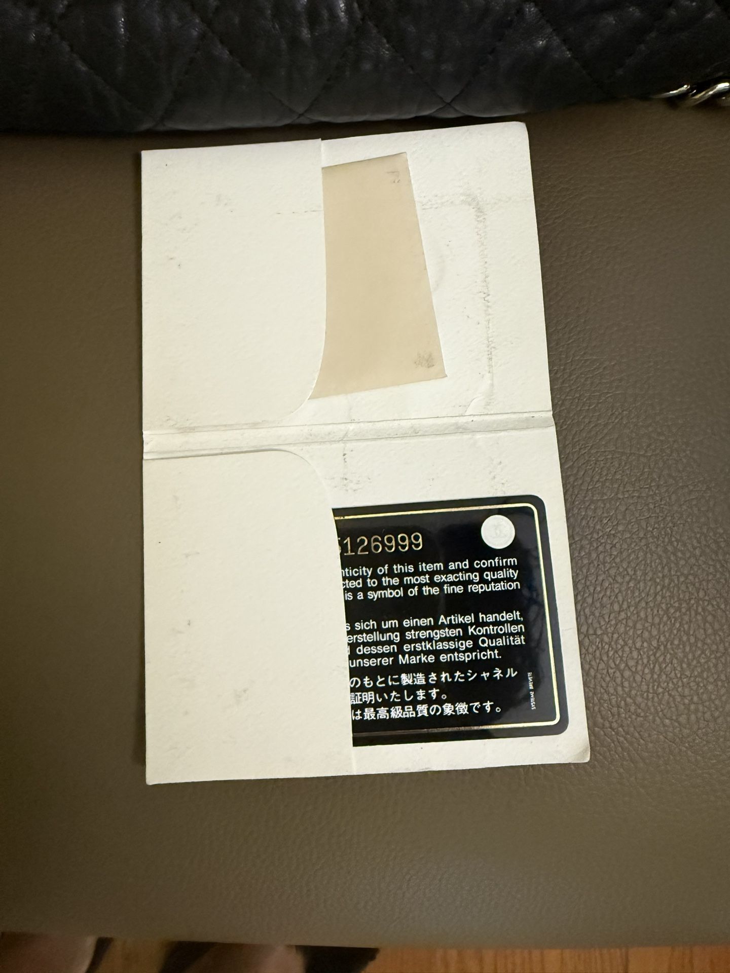 Authentic Chanel Chain Around Handbag