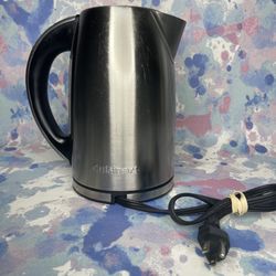 Cuisinart CPK-17 (CT) Programmable 1.7 LTR Electric Kettle Stainless Works  for Sale in San Antonio, TX - OfferUp