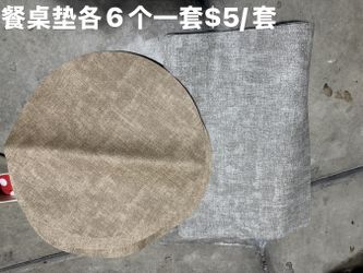 Table mat