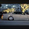 Cruise