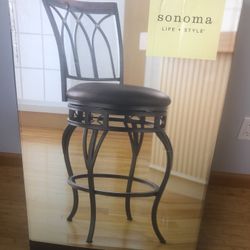 30” Swivel Bar Stool