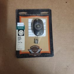Harley Davidson Chrome Master Cylinder 