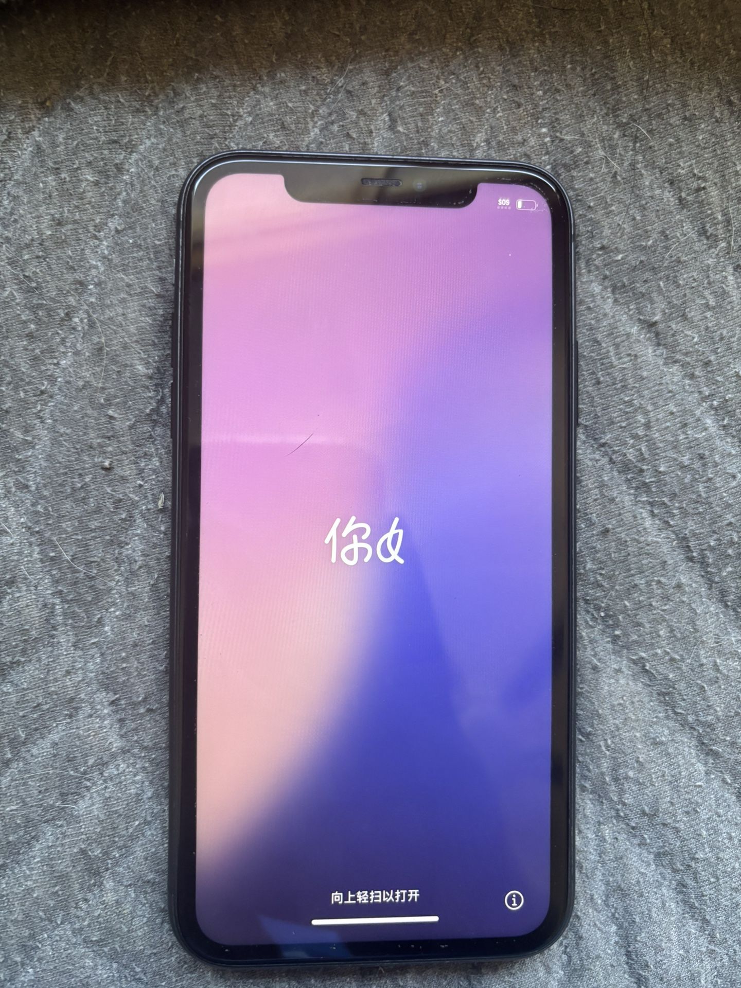 iPhone 11 (AT&T/cricket carrier)