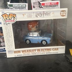 Ron Weasley Flying Car Funko Pop