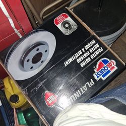 Car Quest Platinum Rotor Shield 