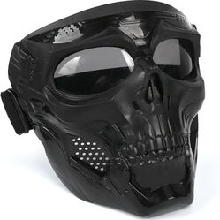 Airsoft Skeleton Mask