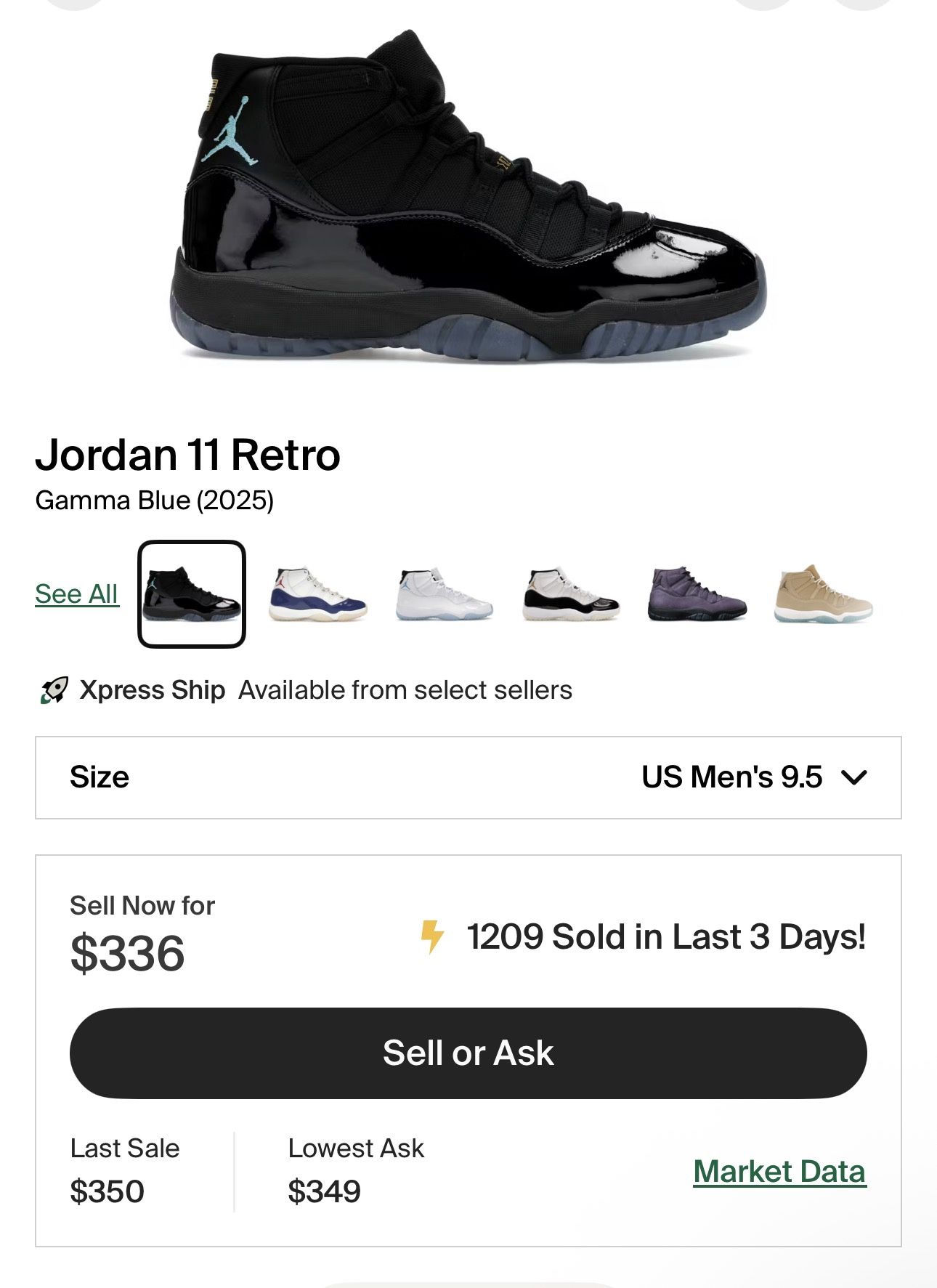 Jordan 11 Gamma Blue