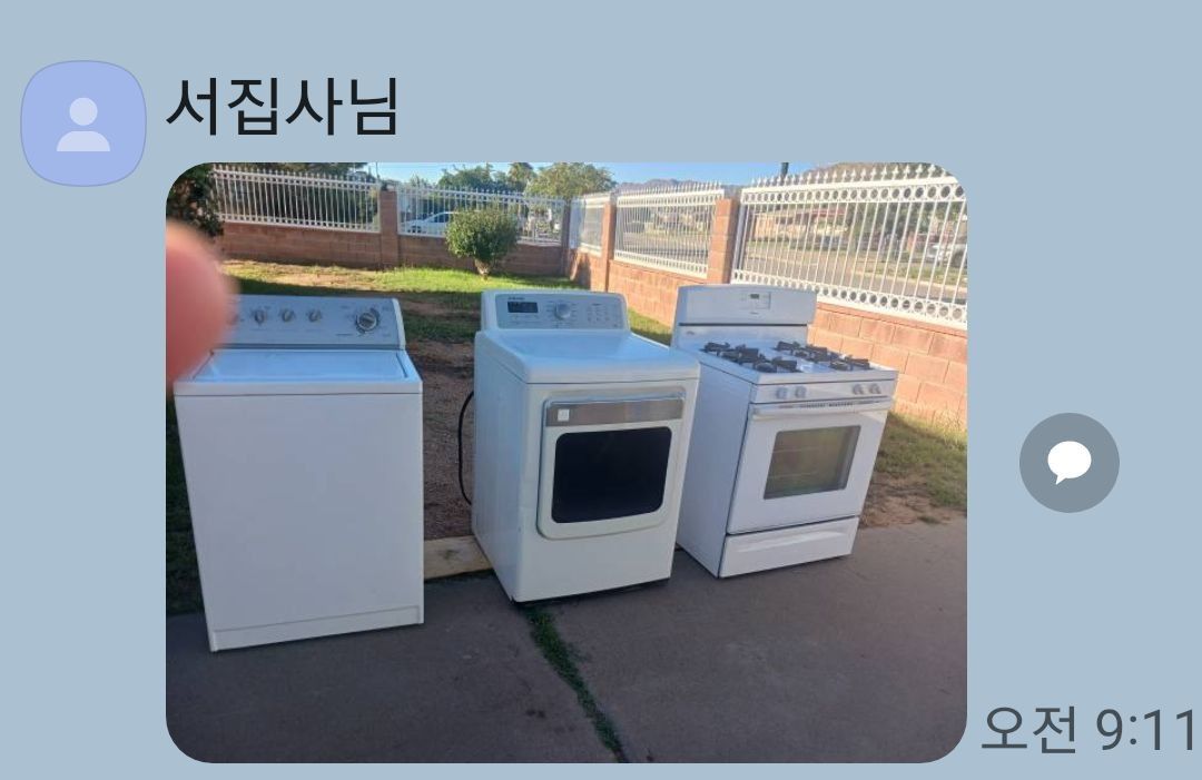 Gas Stove Washer Dryer