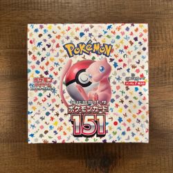 pokemon 151 japanese booster box msrp Amazon.com: Pokemon Card Game Scarlet & Violet Enhanced Expansion Pack  Pokemon Card 151 Booster Box (Japanese)