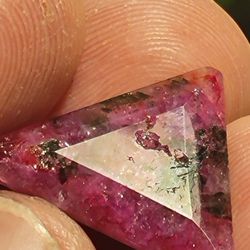 8.50ctw Natural Ruby Gemstone