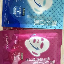 Face Mask 7 Pcs