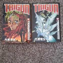 Trigun Vol. 1 & 2 - Original 2003 Dark Horse Prints (First US Edition)
