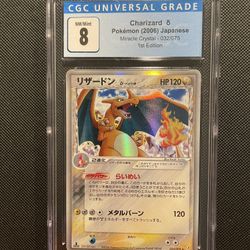 Charizard Delta Species Holo 1st Edition Graded CGC 8 *NM/MINT* Japanese Pokemon Card Miracle Crystal Palace 032/095 Pokémon First 4/100 PSA BGS Slab