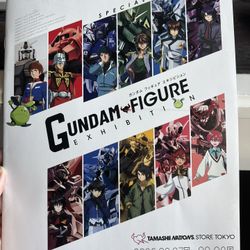 Tamashi Nations Store Tokyo Gundam Exhibition