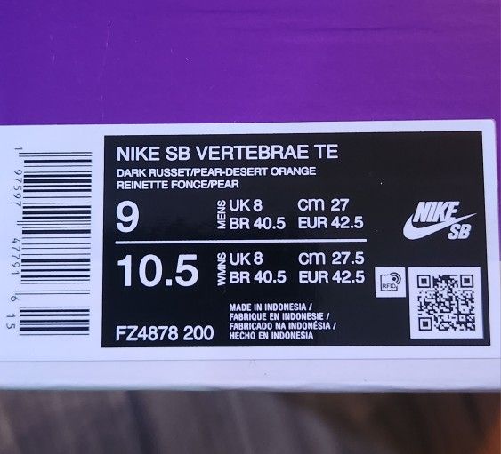  Brand New NIKE SB  Vertebrae TE   Shoes