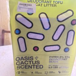 VETRESKA DEODORANT TOFU CAT LITTER 