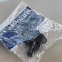 POLARIS - Atlas/Atlas XT _ Direction Control Device (Side B)