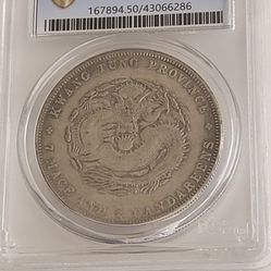 1909 China Dollar