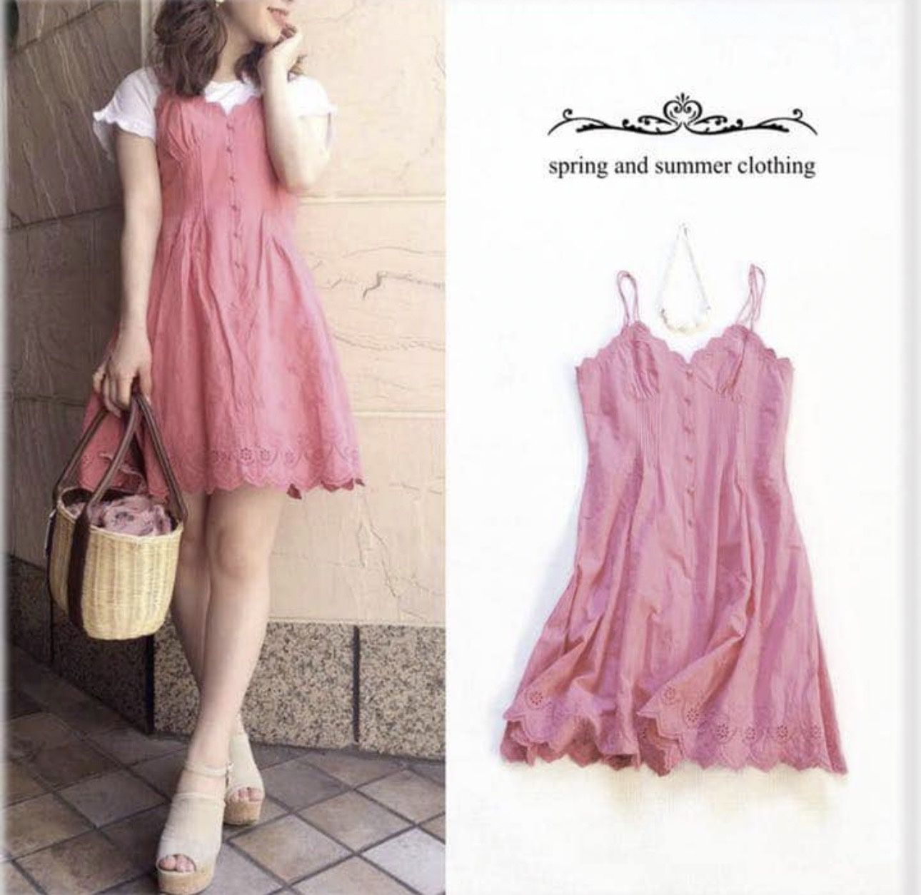 Pink dress strap mini was $80 size small Japanese brand