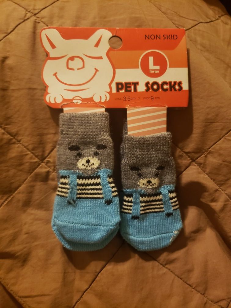 Pet socks