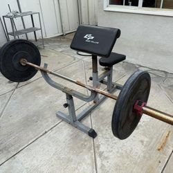 Curl Bar Bench Set  