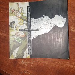 Alternative Comics 1st Edition (2006