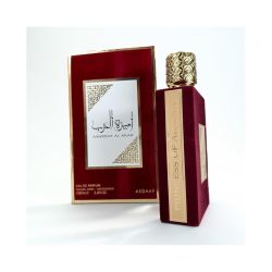 Asdaaf Ameerat Al Arab 