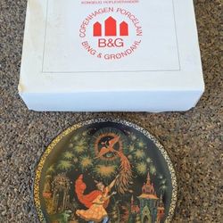Bing & Grondahl Russian Looking Plate Porcelain 