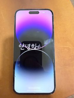iPhone 14 Pro Max -128GB, Purple