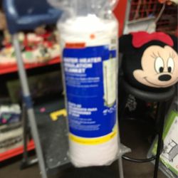 Hot Water Heater Blanket