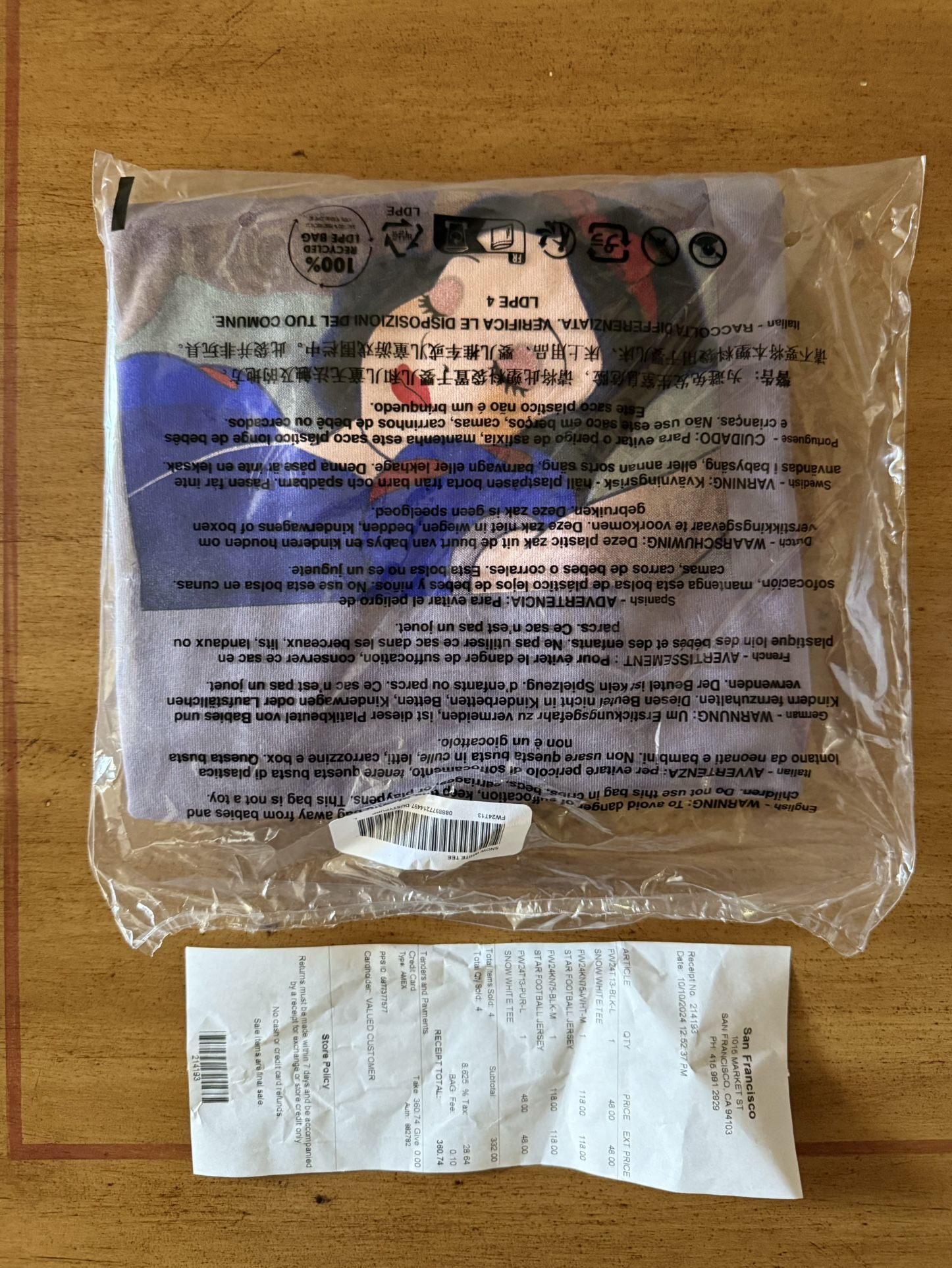 FW '24 Supreme Snow White Tee Dusty Purple SS Size Large