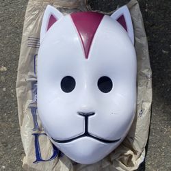 Naruto Mask 