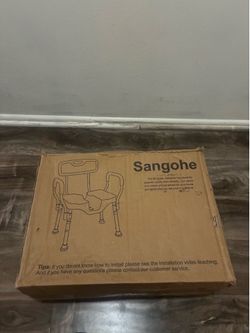 Sangohe shower chair