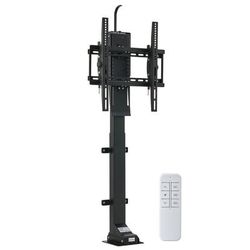 CO-Z Motorized TV Lift for 26" to 57" TVs up to 165lb 400x400 VESA