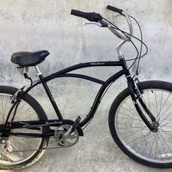 URBAN FIRMSTRONG CRUISER BIKE 7 SPEED 