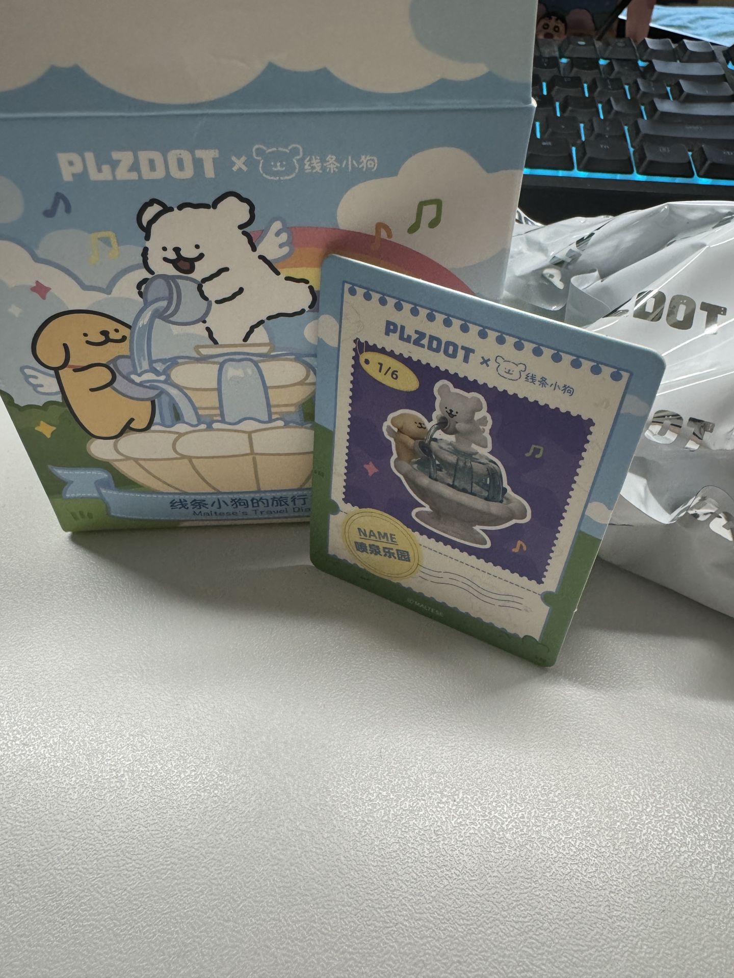 PLZDOT x Maltese Maltese's Travel Diary Blind Box "Fountain Park"