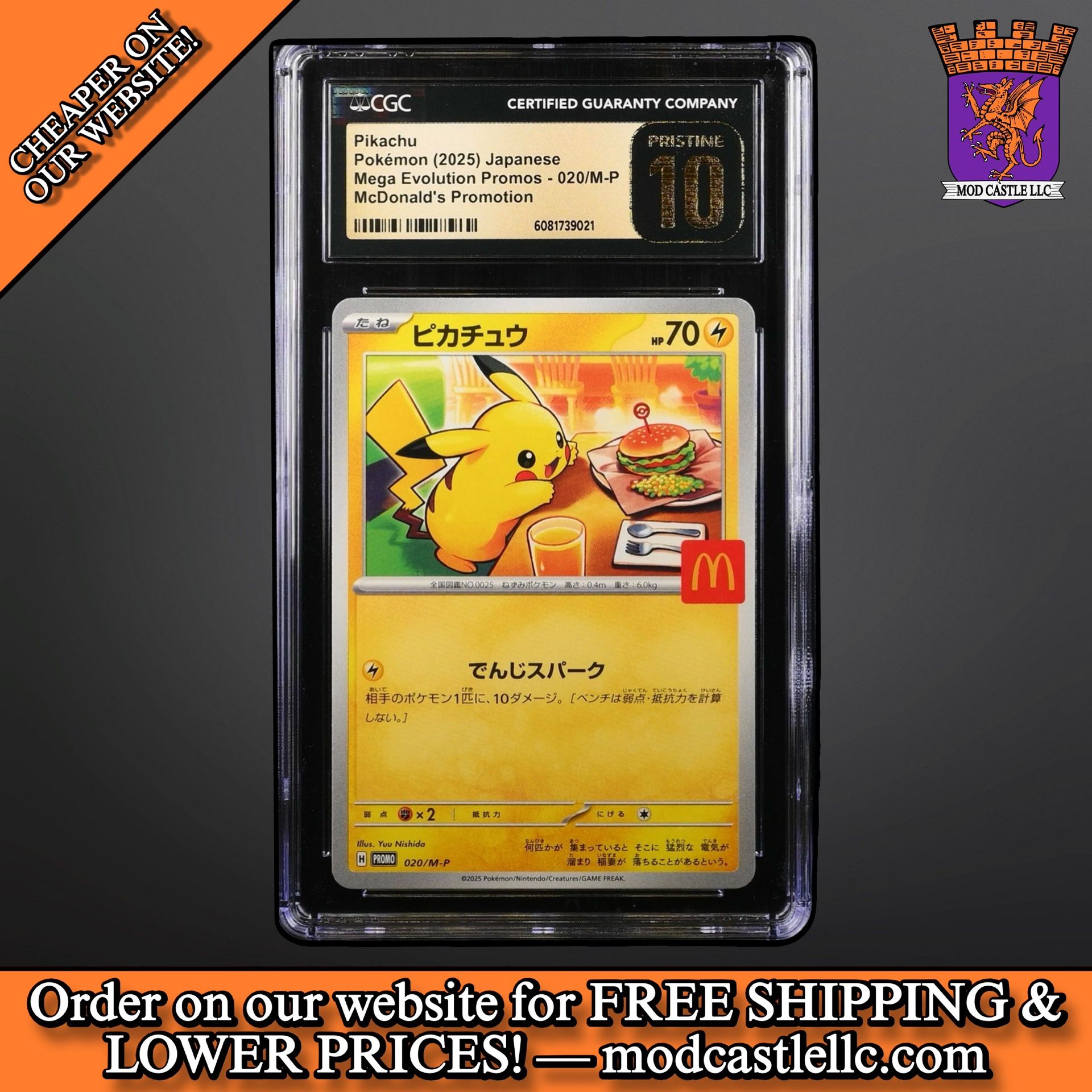 Pokémon - 2025 Japanese McDonald's Pikachu Promo Graded Slab - CGC 10 Pristine — modcastlellc•com