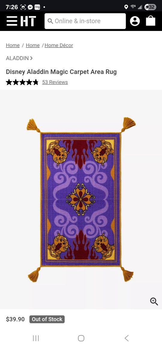 Disney Aladdin Jasmine Princess Area Rug Magic Carpet With Tassels New