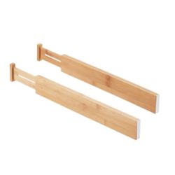 Bamboo Drawer Dividers, Container store (Set 4)